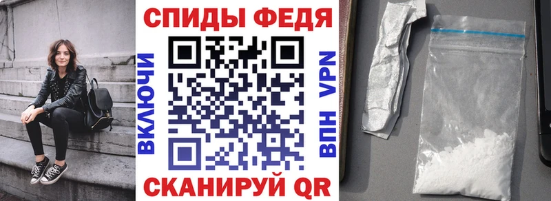 АМФ Premium ОМГ ОМГ сайт Туран