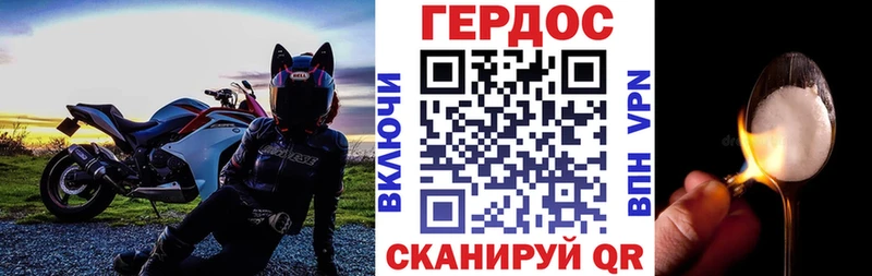 кракен зеркало  Туран  ГЕРОИН VHQ 