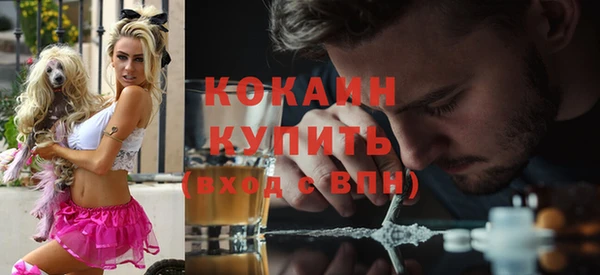 apvp Новокубанск