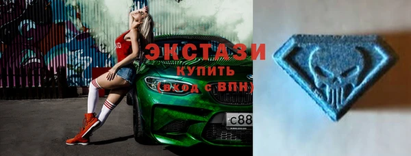 ECSTASY Новодвинск