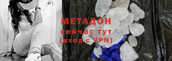apvp Новокубанск