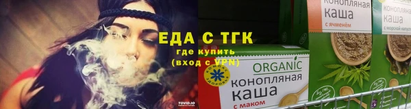 apvp Новокубанск