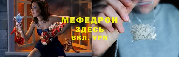 apvp Новокубанск
