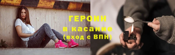 ECSTASY Новодвинск