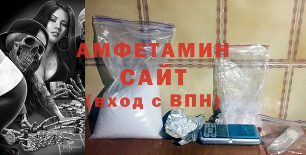 ECSTASY Новодвинск