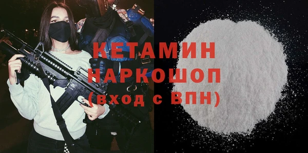 apvp Новокубанск