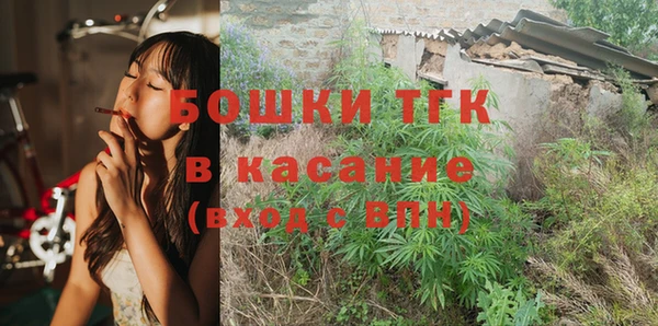apvp Новокубанск
