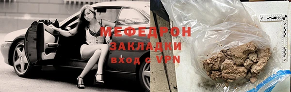 ECSTASY Новодвинск
