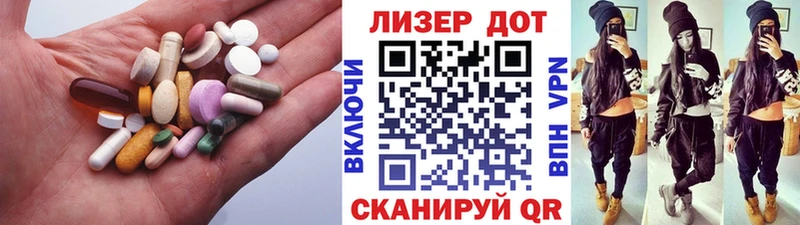 блэк спрут tor  купить   Туран  LSD-25 экстази ecstasy 