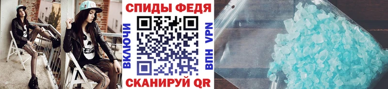 купить закладку  Туран  Метамфетамин Methamphetamine 