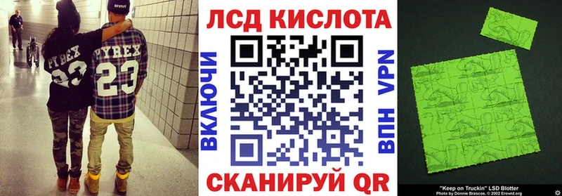 Марки N-bome 1500мкг  Туран 