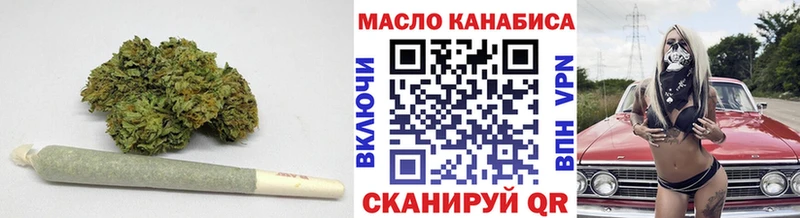 Дистиллят ТГК жижа  Туран 