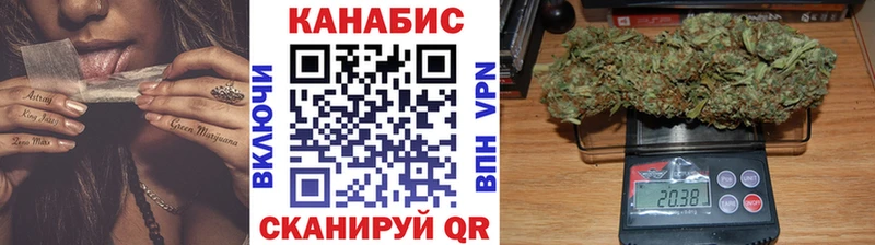 где купить наркоту  Туран  Конопля тримм 